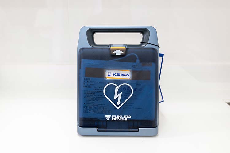 AED