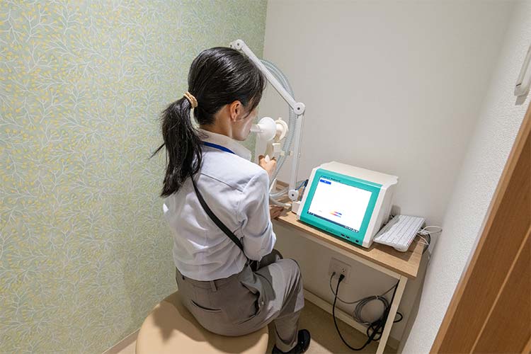 検査室