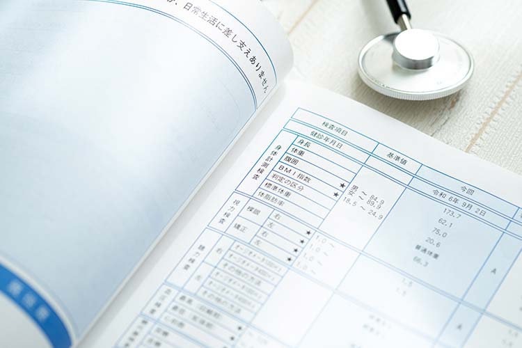 健康診断イメージ